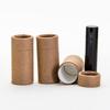 1/2 OZ (Short) Kraft Brown Paperboard Lip Balm/Cosmetic/Lotion Tubes (100) view 1