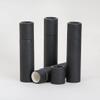 5 mL Black Kraft Paperboard Lip Balm/Salve/Cosmetic/Lotion Tubes (1000) view 2
