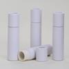 5 mL White Kraft Paperboard Lip Balm/Salve/Cosmetic/Lotion Tubes (500) view 2