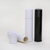 5 mL White Kraft Paperboard Lip Balm/Salve/Cosmetic/Lotion Tubes (300) view 1