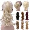 14Inch Synthetic Claw Ponytail Or Chignon Stylish Hair Exension Wavy Ponytail Bun Hairpieces #12 view 2