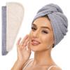 SimpleField 2 Pack Microfiber Hair Towel Wrap for Women, Anti Frizz Quick Drying Hair Turban for All Hair Style, Absorbent and Lightweight (Beige + Grey) view 1