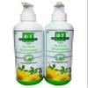 B&T Arnica Shampoo (250ml X 2) - KRIGS Care view 2