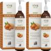 Almond Oil (16 oz); Sweet Almond Oil for Skin or Almond Oil for Hair, The Perfect Natural Body Oil for Women, Great as Unscented Massage Oil (Pack of 2) view 1