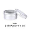 20PCS Tin Jars with Transparent Window Aluminum Tin Box DIY Cream Cake Box Makeup Organizer for Lip Balm Mini Tea Box Cans 150ml view 3