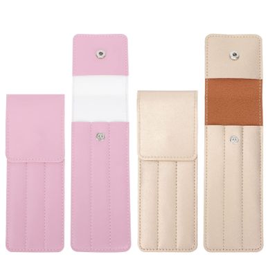 4pcs Protective Case Multitools Face Beauty Tool Cover Multipurpose Tool Eyelash for Extensions Cosmetics Tool Covers Pu Leather Make up Travel Electronic Product