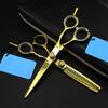 Hair Cutting Scissors, Japan 440c 5.5 & 6 inch gold hair scissors haircut thinning barber hair cutting shears Hairdresser scissors BY ZZYY (Color : 5.5 inch cutting) view 3
