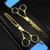 Hair Cutting Scissors, Japan 440c 5.5 & 6 inch gold hair scissors haircut thinning barber hair cutting shears Hairdresser scissors BY ZZYY (Color : 5.5 inch cutting) view 4