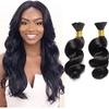 Bouncy Wave Human Hair Bulk For Braiding Brazilian Remy Bulk Hair No Weft Micro Braiding Loose Wave Hair Weaving Bundles Extension 100g 1Piece/Order (18inch 100grams 1Piece, #Natural Black) view 1
