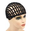 1 Pc Black Braided Wig Cap Crochet Wig Cap Cornrows Cap with Adjustable Elastic Band and Hair Clips Weaving Wig Caps for Crochet Braids Wig Making view 1