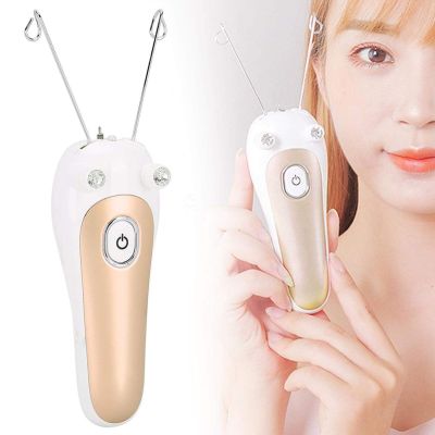 HURRISE Cotton Threading Epilator Threader Face Arm Leg, Epilator Trimmer Hair Remover Electric For Epilators Cotton Threading Hair Shaver