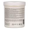 Blumin Anti-Frizz Effect Hair Mask with Grapefruit and Pro-Vitamin B5, for Dry and Dehydrated Hair, 700 ml view 2
