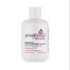 Pruderma Urea Lotion 25% 8 OZ - Foot Lotion for Dry Cracked Heels and Hands. Intense moisturizer for Feet, Knees, Elbows - For Rough, Dead & Dry Skin view 1