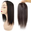 13x15 CM Remy Hair Mono Base Topper For Women With Thinning Hair Hand Made Toupee with Clips Straight Bigger Part Quality (Dark Brown, 12 inches) view 2