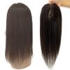 15x15 CM European Human Hair Wig Topper Skin Base Toupee With 1 CM PU Around Remy Hair Topper for Women with Thin Hair Free Tape (Dark Brown, 18 inches) view 3