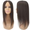 15x15 CM European Human Hair Wig Topper Skin Base Toupee With 1 CM PU Around Remy Hair Topper for Women with Thin Hair Free Tape (Dark Brown, 18 inches) view 4
