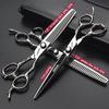 AXEMOORE 7" Professional Hairdressing Scissors Set Exquisite Pattern Scissors Special Scissors for Hair Stylist Sharp Stainless Steel Hairdressing Scissors Set view 2
