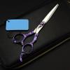 Hair Cutting Scissors, Haircut Scissors Japan 6.0 inch Professional Hairdressing Scissors Hair Cutting Scissor Barber Shears Tools Salon Hair Scissors Haircut Barber Scissors BY KKZY view 4