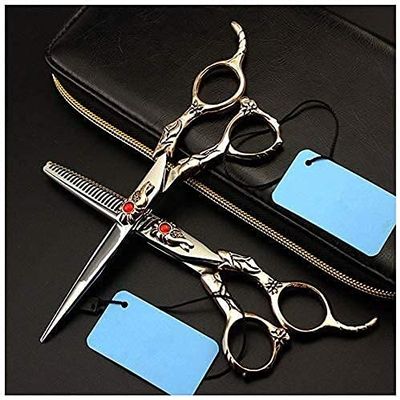 Hair Cutting Scissors, Haircut Scissors 6-Inch Professional Hairdressing Scissors Set, Vintage Gold Silver 440C Steel Hair Cutting Scissors Shears for Barber Salon for Men, Women and Children Barber B
