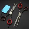 Hair Cutting Scissors, Haircut Scissors Hair Cutting Scissors Professional Hairdressing Scissors Thinning Sharp Blades Humanized Design Rubber Insert in Loops for Comfortable Use Suits 6INCH BY KKZY view 3