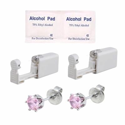 2Pcs Disposable Sterile Unit Ear Nose Stud Piercing Gun Piercer Tool Machine (5mm 515 Crown Pink CZ)