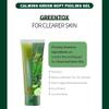 LAPALETTE Calming Green Soft Peeling Gel | Green Tea, Centella Asiatica Extract & Bamboo Sap | Exfoliating W. 84% Moisturizing Essence | Exfoliation Skin | Skin GreenTOX | KBeauty 3.38 fl.oz. view 4