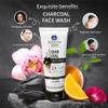 Ayouthveda Skin Detox Combo for Eliminate Dirt & Impurities, Oil Control Charcoal Face Wash 100ml | Hand Made Charcoal Detox Castile Soap 110g | Charocal and Coffee Face Serum Sheet Mask 20g for Men view 4