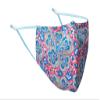100% Cotton Washable Rose Bay Face Mask - Adult view 1