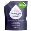 Puracy Foaming Hand Soap Refill - Plant-Powered Natural Hand Soap As Seen on TikTok, Non-Toxic, Sulfate-Free Liquid Soap, Moisturizing Foam Handwash Liquid (Lavender & Vanilla, 48 fl oz) view 1