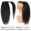 Adette 18 Inch Human Hair Yaki Straight Ponytail Hair Extensions Wrap Around Kinky Straight Ponytails Magic Paste Clip in Pony Tails for Fashion Women view 4
