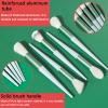 13Pcs Professional Makeup Brush Kit, Premium Synthetic Makeup Brush Set, Cosmetic Kit For Powder Eyeshadow Eyebrow Blending Blush Contour Concealer view 4
