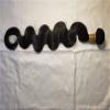 100% Human Hair Brazilian body wave Virgin Hair Bundles (24 24 24) view 1