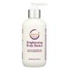 Brightening Body Butter view 1