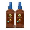 Banana Boat Deep Tanning Oil Spray SPF 4 | Dark Tanning Oil with SPF 4 Sunscreen, Water Resistant, 8Fl Oz each Twin Pack view 1