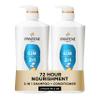 Pantene 2-in-1 Shampoo & Conditioner, Classic Clean - Pro-V Nutrients for Dry, Color-Treated Hair, Healthy Looking Hair Every Wash, Antioxidant-Rich, 27.7 Oz Each, 2-Pack + Rescue Shot (0.5 Oz) view 1