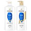 Pantene Shampoo, Conditioner and Hair Treatment Set, Repair & Protect for Damaged Hair, Safe for Color-Treated Hair view 1