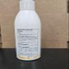A-Cute Derm Pro-Tect SPF 20 Sunscreen Moisturize the Skin Protects Against Harmful Effects of UVA & UVB Rays Prevent Premature Aging and Wrinkling of the Skin (8.0 oz) view 3