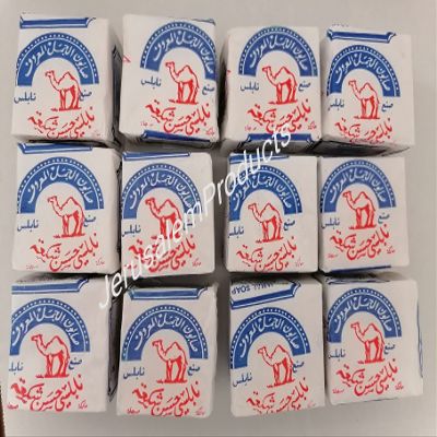 Olive Oil Nablus Soap Bar Virgin Olive Oil Organic Natural Traditional From The Holy Land -Al Jamal (Count 12)
