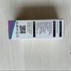 2pcs Gynecomastia Cellulite Melting Spray,Anti Cellulite Spray, Cellulite-free Slimming Spray. view 2