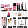 Creamoon All in One Makeup Gift Kit, Multipurpose Makeup Kit for Women Full Kit, Beauty Kit Include Lipstick Set Eye Shadow Eyebrow Pencil Lip Gloss Cosmetic Brush Eye Makeup(28 Pcs) view 3