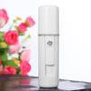 FOMIYES 2pcs Nano Facial Steamer Portable Moisturizing Mist Sprayer for Skin Hydration for and Beauty Care White Color USB Rechargeable Promotes Cell Circulation view 4