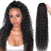 Meepo 30 Inch Curly Ponytail Extensions Synthetic Deep Wave Drawstring Ponytail For Black Women Human Hair Feeling With Clip In Thick Ponytail Hair Natural Brown Hairpiece(2,160g) (30" cw, 2) view 1