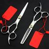 Hair Cutting Scissors, Professional 6 inch Japan 9cr13 hair cut scissors set thinning hot shears cutting barber makeup hairdressing scissors BY ZZYY (Color : Cutting) view 2