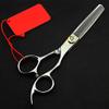 Hair Cutting Scissors, Professional 6 inch Japan 9cr13 hair cut scissors set thinning hot shears cutting barber makeup hairdressing scissors BY ZZYY (Color : Cutting) view 3
