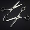 Hair Cutting Scissors, Professional 6 inch cut hair scissors set thinning hot shears cutting barber makeup tools hairdressing scissors BY ZZYY (Color : Cutting) view 4