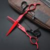 Hair Cutting Scissors, Professional Left hand japan 440c 6 inch cut hair scissors set cutting barber tools thinning shears hairdressing scissors BY ZZYY (Color : Thinning) view 2