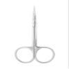 Staleks Exclusive 23 Type 1 Hook-shaped blade Cuticle Scissors (Magnolia)  Enhanced Visibility, Medium Handles view 2