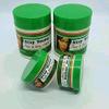 STAY YOUNG FACECREAM 35G 2pieces view 1