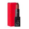bom COSMETICS My Lipstick #810 My Brick Red 0.12 oz Long Lasting Lipstick for Soft & Vibrant Color Lips, Lip Care with Vitamin E & 11 Oils, Korean Makeup view 2