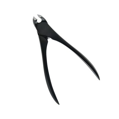 FOMIYES 1pc Nail Trimmer Scissors for Manicure and Pedicure Non-Slip Handle Sharp Blades Versatile for Toenails and Fingernails Nail Care Tool for Home Use